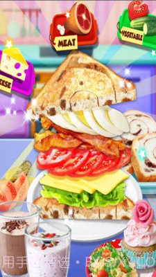 早餐三明治截图2 早餐三明治截图2