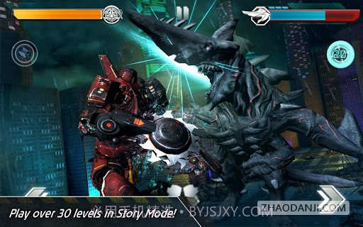 环太平洋机甲截图1