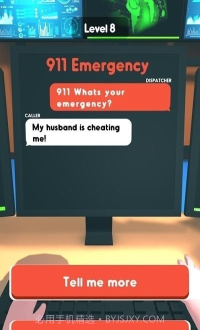 911调度员截图2 911调度员截图2
