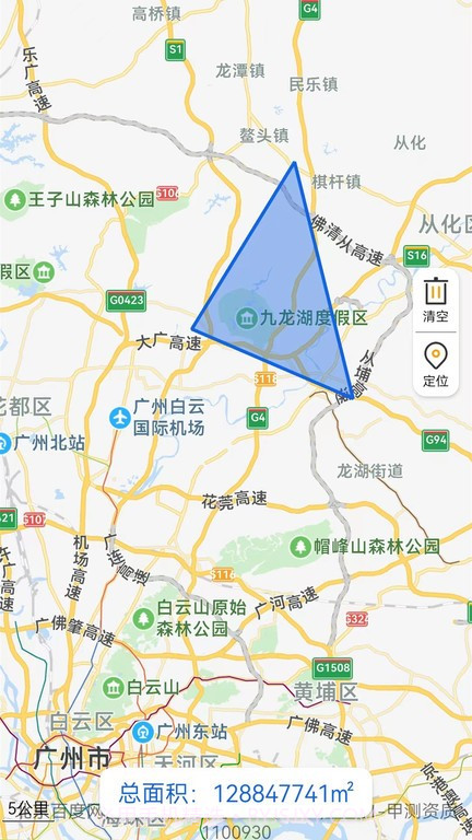 gps海拔测试仪截图3 gps海拔测试仪截图3