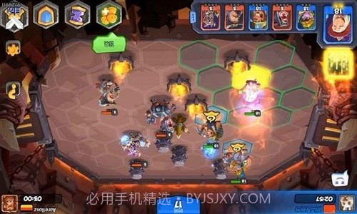 斗兽战棋截图3 斗兽战棋截图3