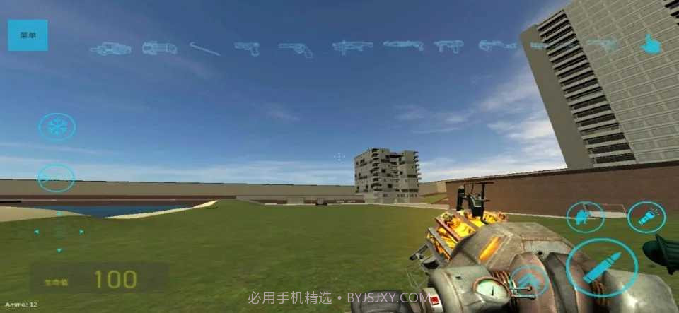 盖瑞模组完整版马桶人模组截图2