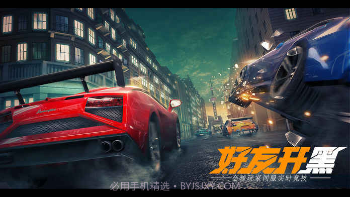 小米赛车截图1 小米赛车截图1