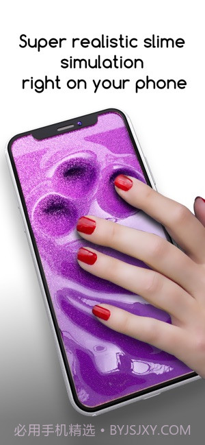 史莱姆模拟器截图2 史莱姆模拟器截图2
