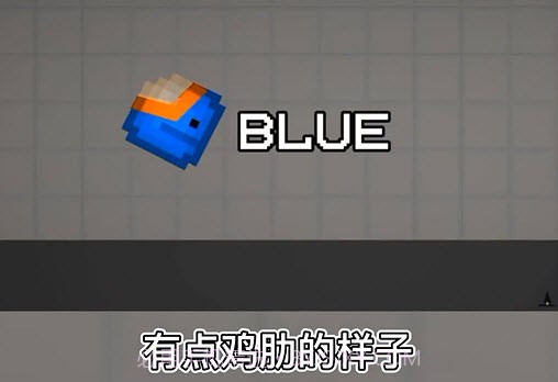 甜瓜游乐场12.0照明手电筒截图3