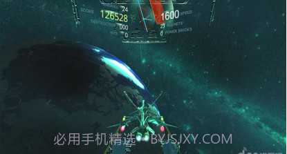 太空X猎人VR截图5 太空X猎人VR截图5