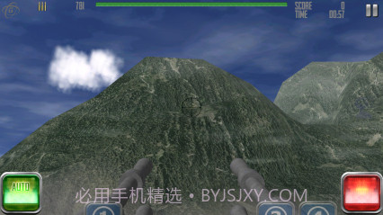 舰队防御修改版截图4 舰队防御修改版截图4