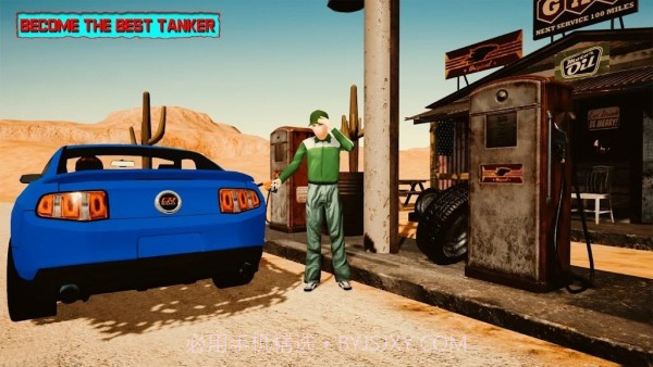 沙漠油站3D截图2