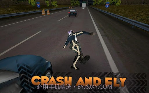 高速骑士截图2 高速骑士截图2