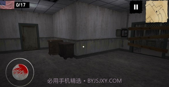 你迷路了截图2 你迷路了截图2