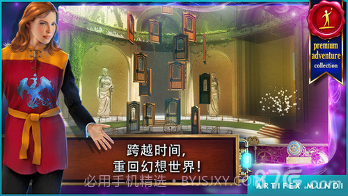 时间之谜:遗产截图5 时间之谜:遗产截图5