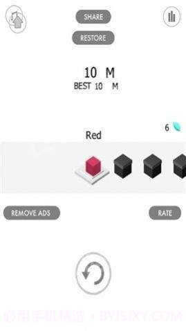 方块分离截图2 方块分离截图2
