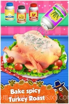 火鸡假日烹饪截图3
