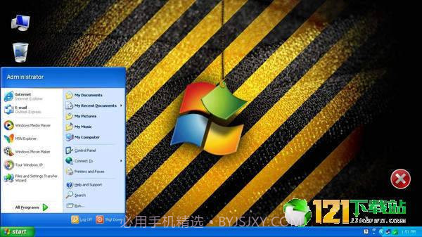 WinXP模拟器截图3 WinXP模拟器截图3