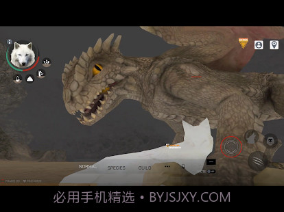 wolf online 2截图4