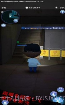 黄金侦探羔羊的游戏截图3