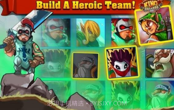 王国保卫战最终防线截图2 王国保卫战最终防线截图2