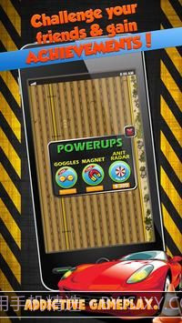 公路极限赛车截图2