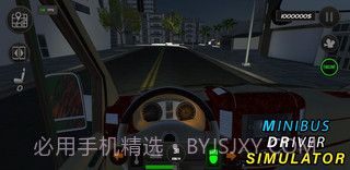 小巴司机模拟截图4 小巴司机模拟截图4