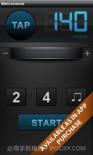 终极吉他乐谱截图1