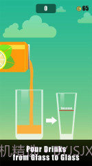 倒饮料截图1 倒饮料截图1
