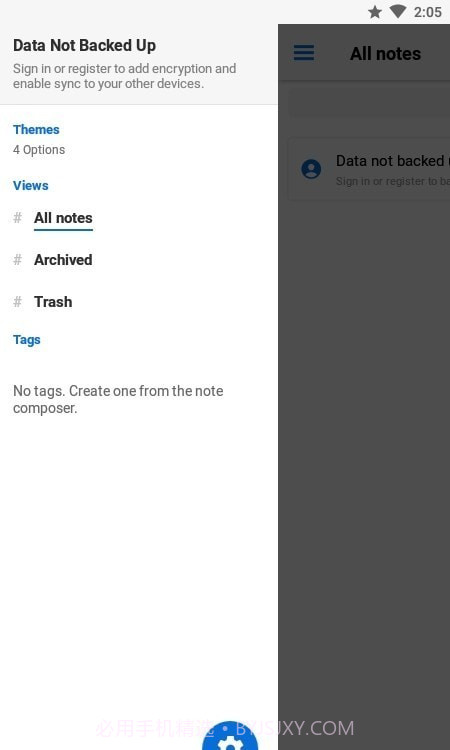 标准笔记截图2 标准笔记截图2