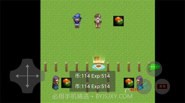 田瓜游乐场截图2 田瓜游乐场截图2