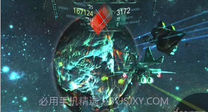 太空X猎人VR截图4 太空X猎人VR截图4