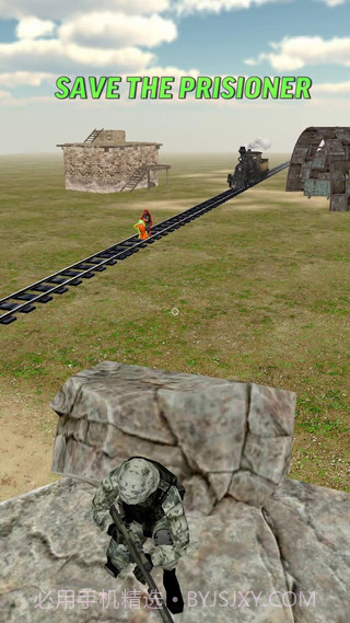 狙击手进攻截图2 狙击手进攻截图2