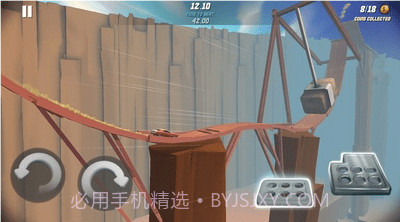 特技车极限截图1 特技车极限截图1