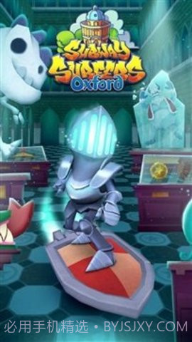 地铁跑酷牛津版国际服（Subway Surf）截图1