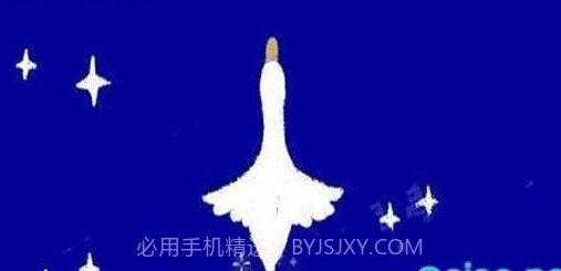 把我膨胀到月球上Inflate Me to the Moon截图2