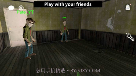 收容所77游戏截图2 收容所77游戏截图2