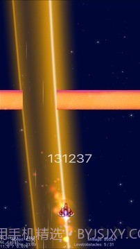 星空冲刺截图3 星空冲刺截图3