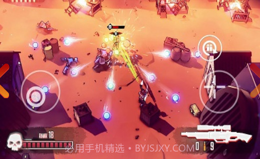 尘烟霓虹截图1 尘烟霓虹截图1