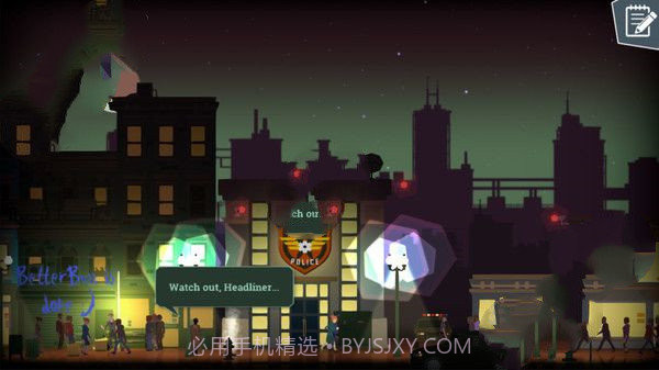 头条新闻编辑模拟器截图5 头条新闻编辑模拟器截图5