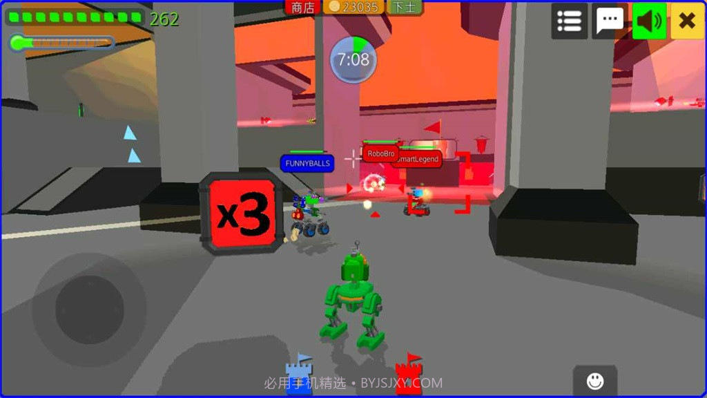 机甲小子2截图2