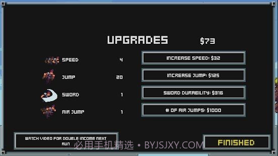 浮岛跳跃者截图2 浮岛跳跃者截图2