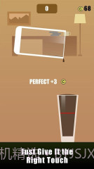 倒饮料截图3 倒饮料截图3