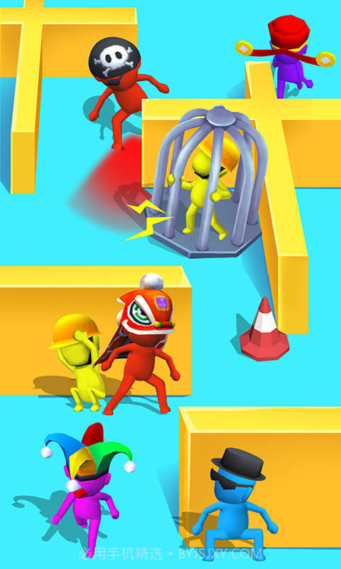 你来抓我呀截图1