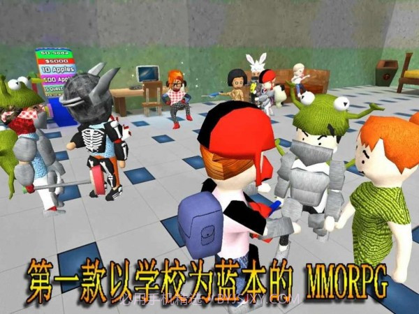 校园混乱大战截图2