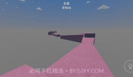 盒子男孩(Box Boys)截图3 盒子男孩(Box Boys)截图3