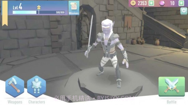 皇家战场大作战截图4 皇家战场大作战截图4