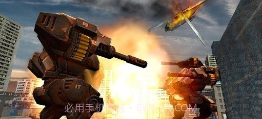 城市机器大战3D截图2