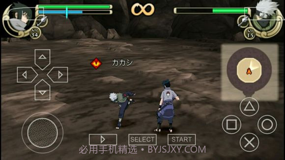 火影战记联机版截图1 火影战记联机版截图1