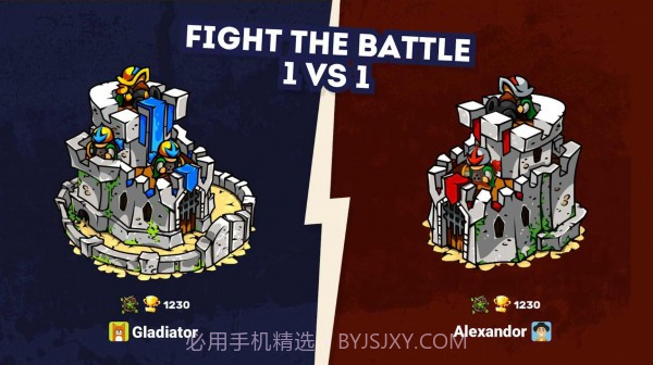 城堡战争模拟器截图2