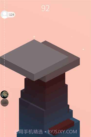 堆堆乐最新版截图4