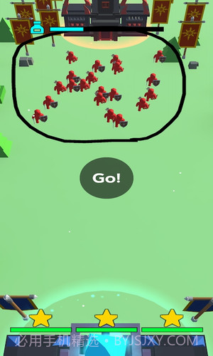 输出全靠画截图1