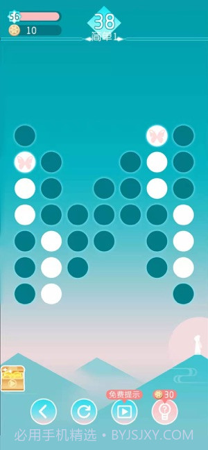 头脑训练营v3.4截图1 头脑训练营v3.4截图1