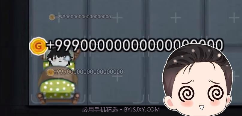 躺平发育最强猎梦者截图2